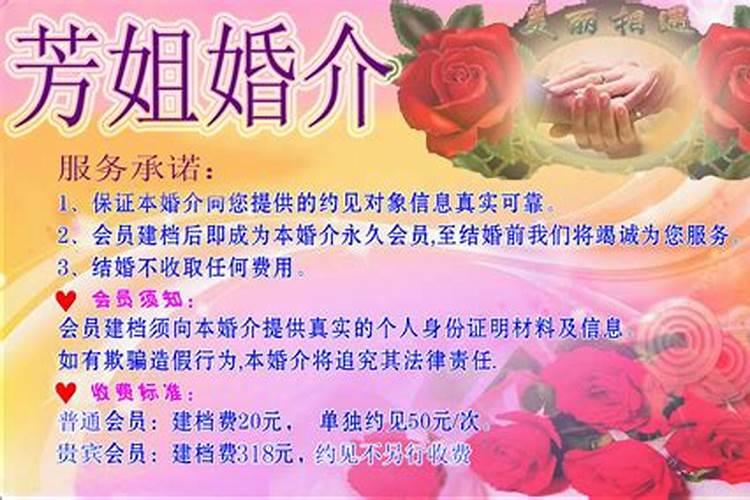 德州经济技术开发区婚姻登记处联系电话是多少？具体位置在哪里？多少岁...