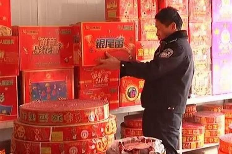 孕妇梦到钓鱼是什么意思