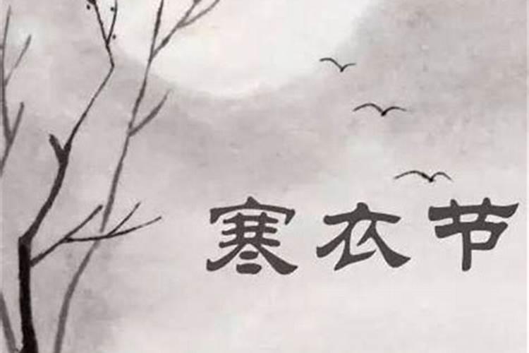 2025年3月31日相冲生肖