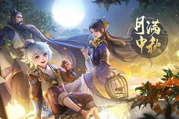 皎月广寒仙子什么时候返场