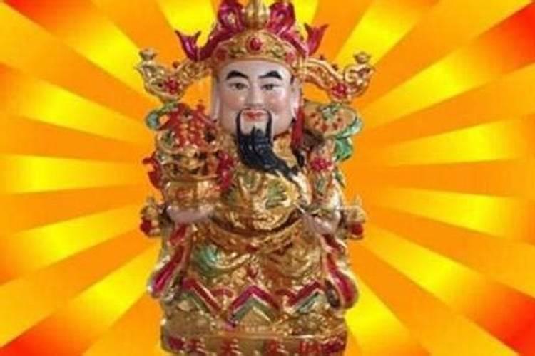 求祭岳飞文