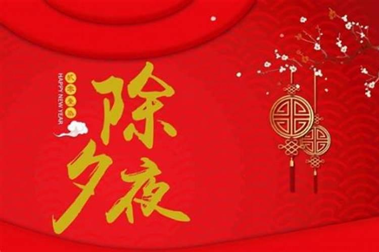 虚岁怎么算的？虚岁怎么算啊？