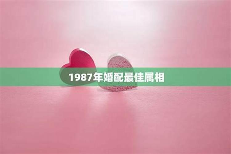 招财符放什么方位最旺