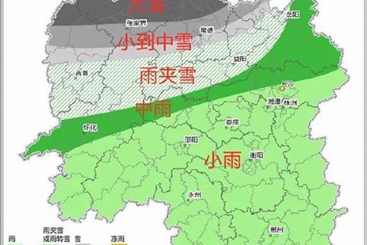 湖南冬至吃汤圆还是饺子