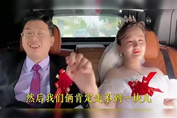 梦到自己弟弟结婚,可在结婚当天自己于弟弟弟媳妇吵架甚至打架