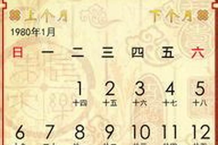 知道生日怎么推算八字,如何将生日换算为生辰八字？