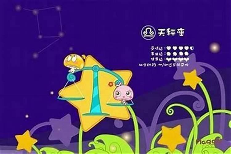 证明双鱼女喜欢你的表现