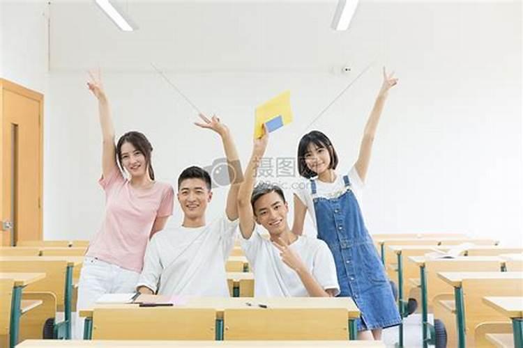 梦见初中同学和高中同学