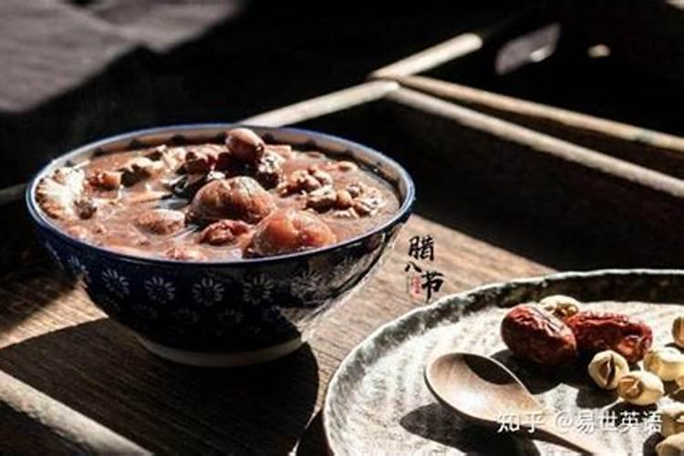农历腊月怎么写