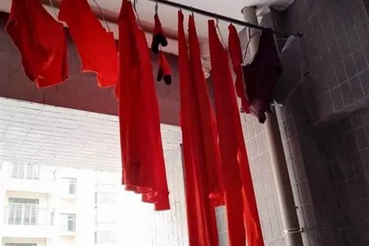 本命年穿过的红内裤们怎么处理