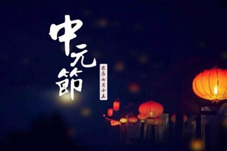 周公解梦电动车坏了带扎了