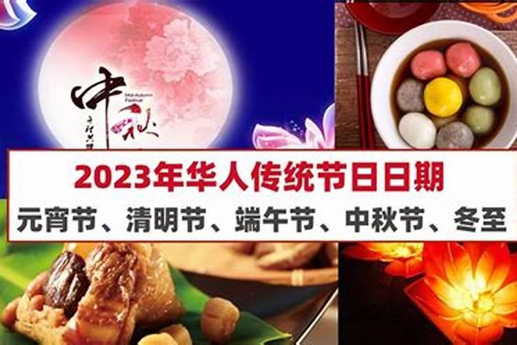 北方冬天吃什么养生