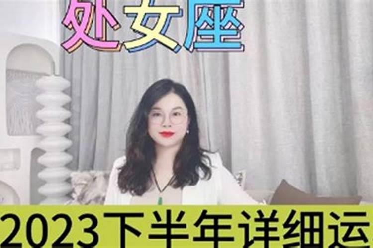 1987年属兔女士[38岁]2025年感情运势解析,婚姻能否迎来春天？