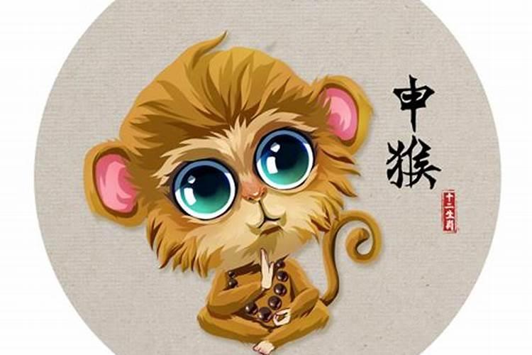我是属猴的1992年八月初八生的婚姻命运如何？