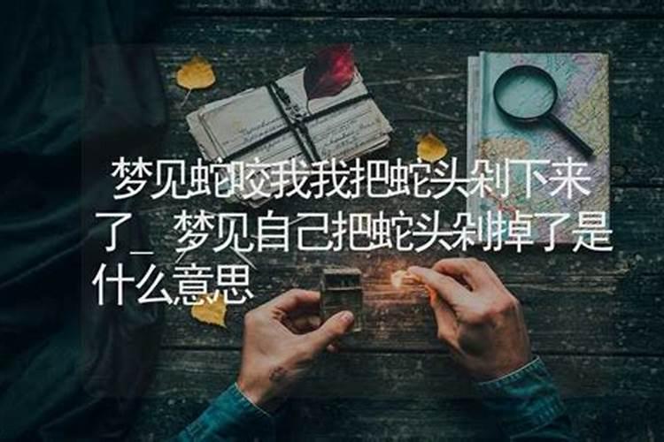 小年夜明明是腊月二十三 为什么湖南电视台每年的春晚都在腊月二十四 还...