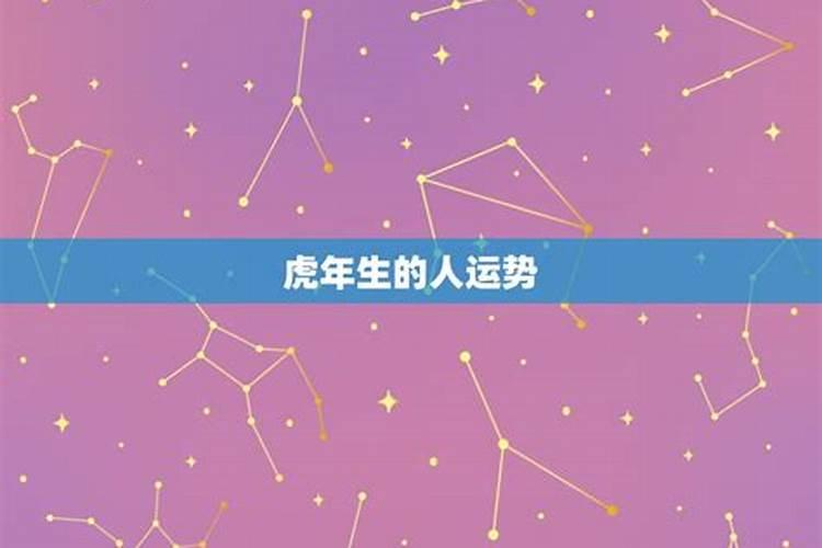 梦见一个男的骑自行车带着我的预兆