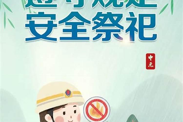 夫妻之间闹矛盾应该怎样处理