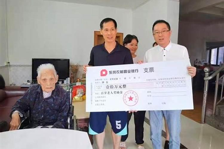 生农历七月十五的人会活得多少岁