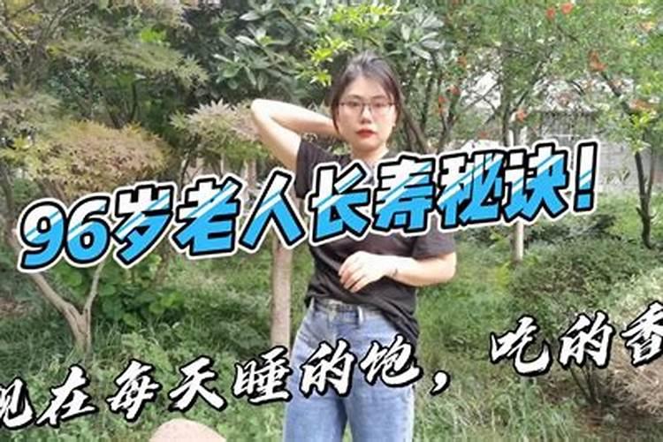 吴云青是谁啊