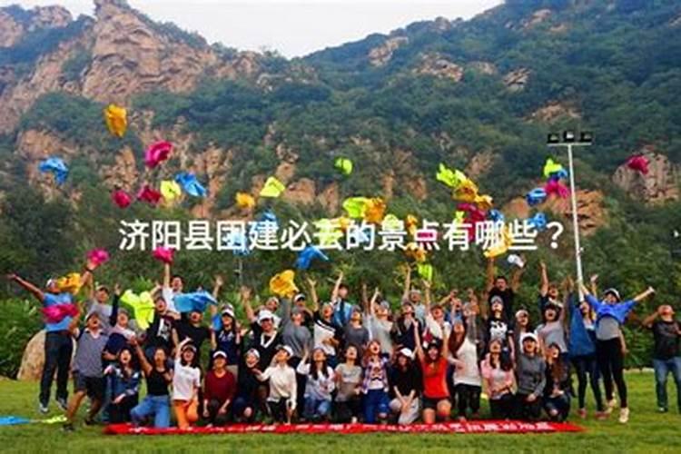 济阳鼓子秧歌的艺术流派