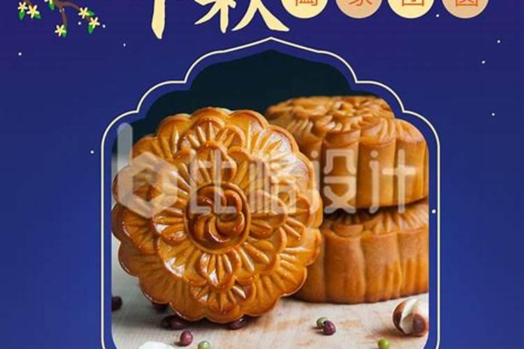 90属马二次婚姻在几岁 一生的婚姻运势如何？
