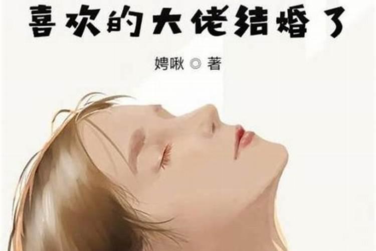 生肖鼠1996年2025年运势如何 生肖鼠1996年2025年全年运势