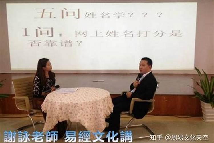 日历上十年大运是什么意思,为什么大运是十年换一次