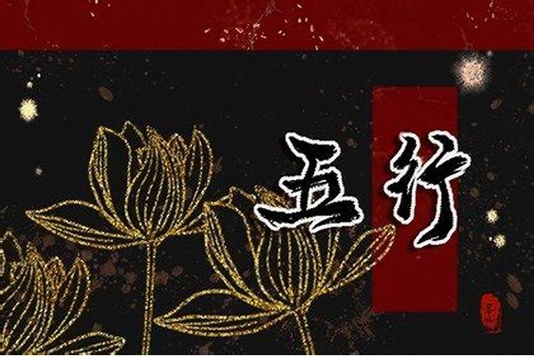 土旺的八字怎么办