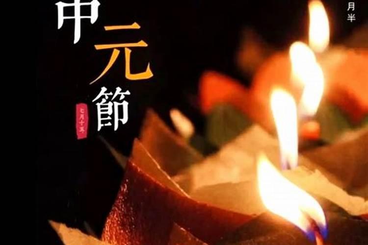 梦见自己出轨了的预兆