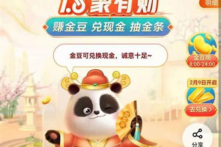 关于己堕胎的妈妈,应该如何做功德回向给无缘的孩子..