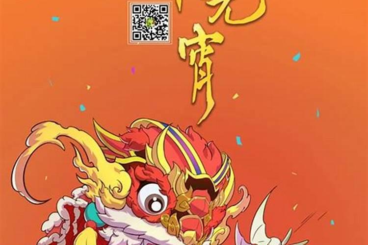 2022河南中秋节走亲戚一般带多少礼物合适？