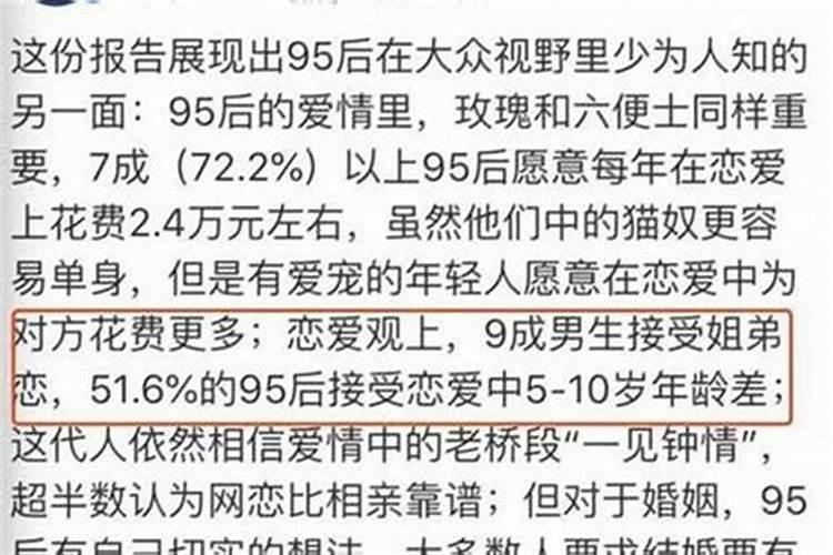 83年和99年属相婚配吗,1983年是什么属相？