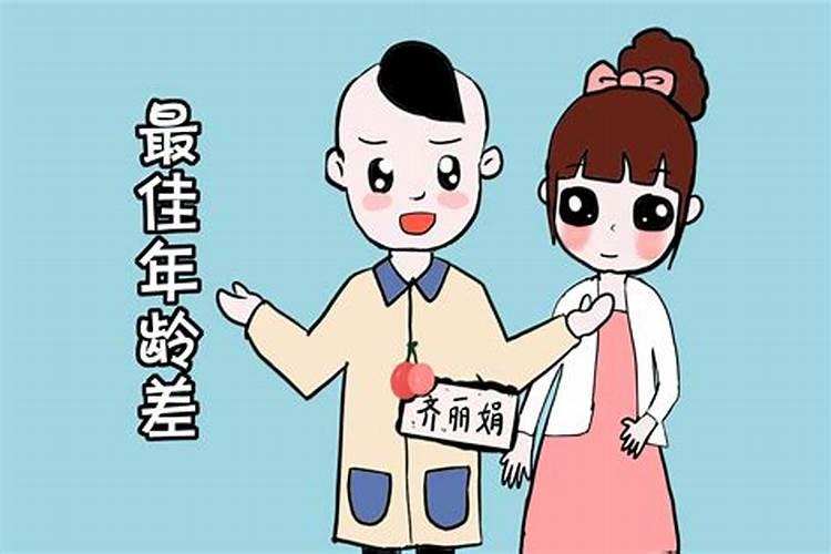 本人男,1988年属木 与女方1990年属土 婚配合适吗？