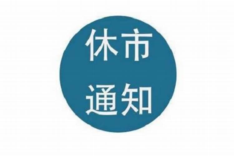 做梦梦到女孩子是什么征兆