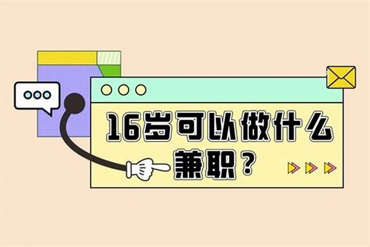 梦见自己救人是什么预兆