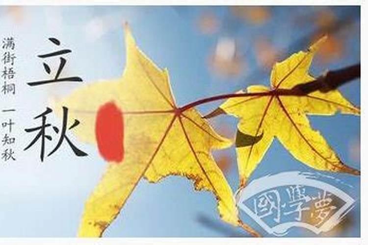 奇门遁甲法术四纵五横法