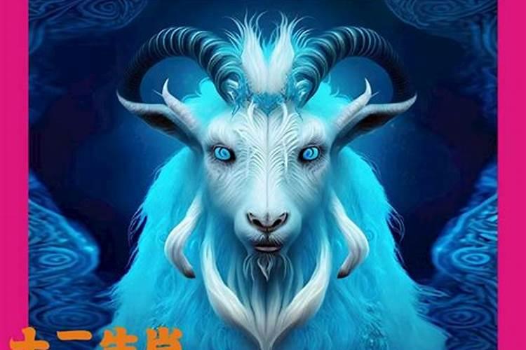 羊年后面是什么年,羊后面是什么生肖？