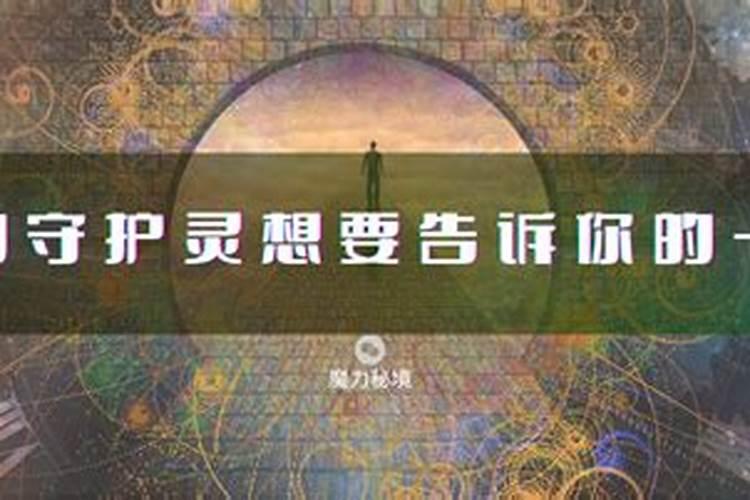 梦见桥是什么意思 解梦