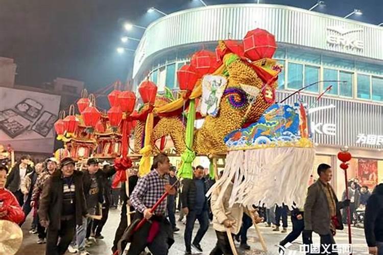 义乌有什么风俗