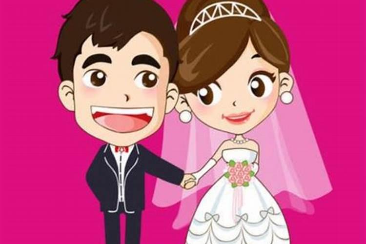 梦见和以前的同学准备结婚是什么意思？