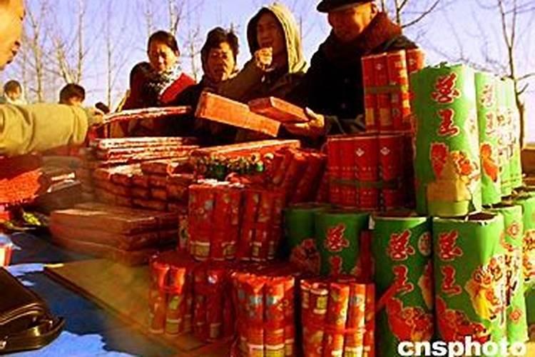 大年三十接财神有什么讲究