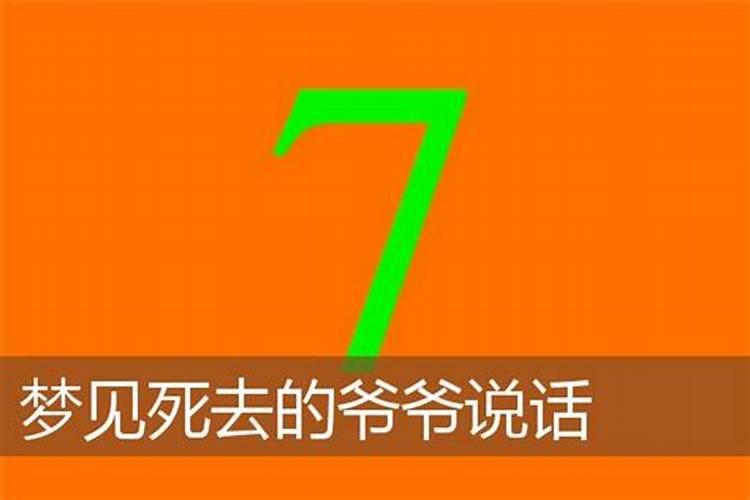 2024中秋放假安排2024中秋节放假时间