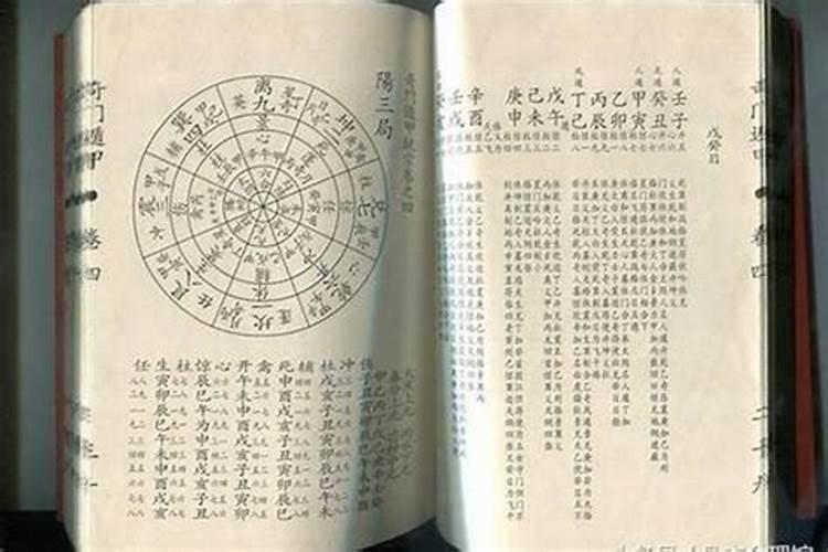 八字有官库的女人 为大富？
