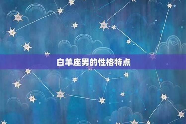 八字测命详细精批一生 四柱推命