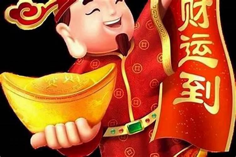 1997属牛2025年运势运程如何