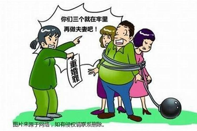 小人是怎样破坏婚姻的呢？