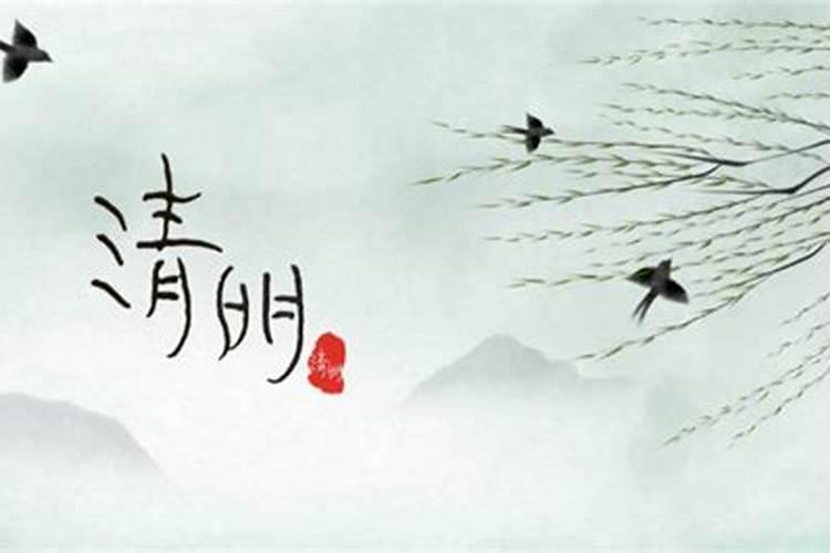 湖南怀化有哪些风俗习惯和特点