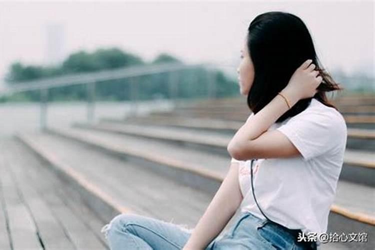 梦见自己被人赶出家门