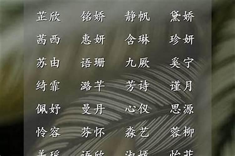 用什么微信名字运气好又吉利