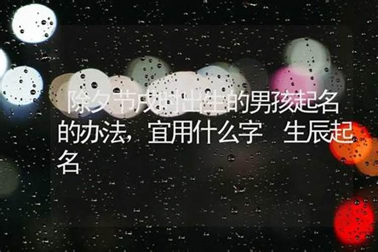 梦见发大水自己在水中成功逃生